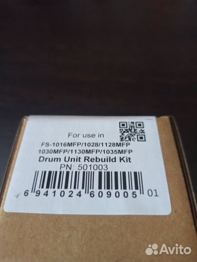 Комплект для восстановления Drum unit fs-1016mfp