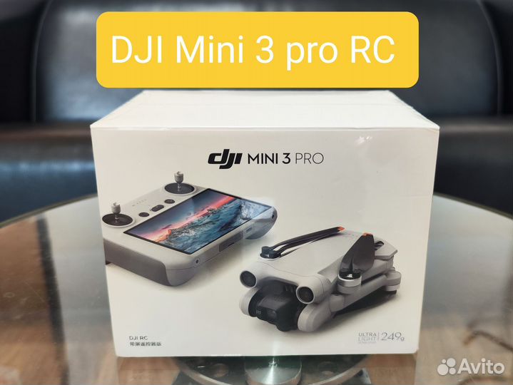 DJI Mavic Mini 3 PRO RC