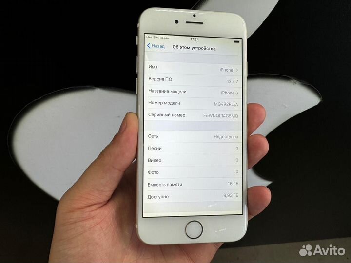 iPhone 6, 16 ГБ