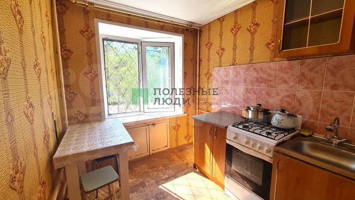 1-к. квартира, 28,4 м², 1/5 эт.