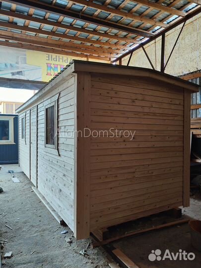 Вагончик с надежной крышей