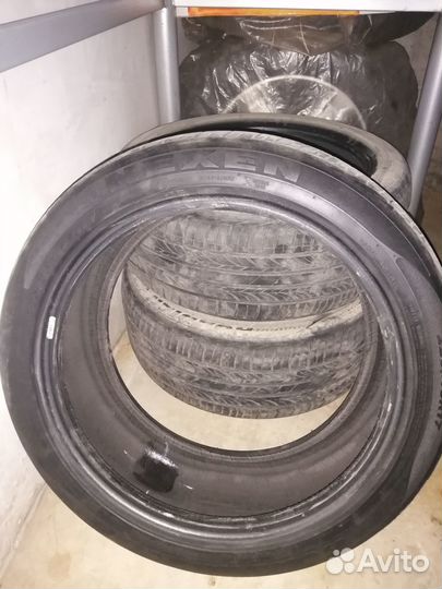 Nexen Classe Premiere 225/45 R17