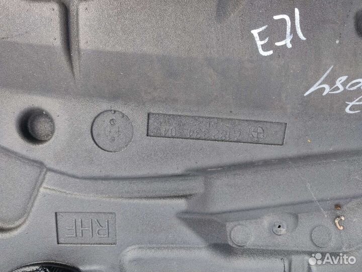 Шумоизоляция двери передняя правая BMW X6 E71