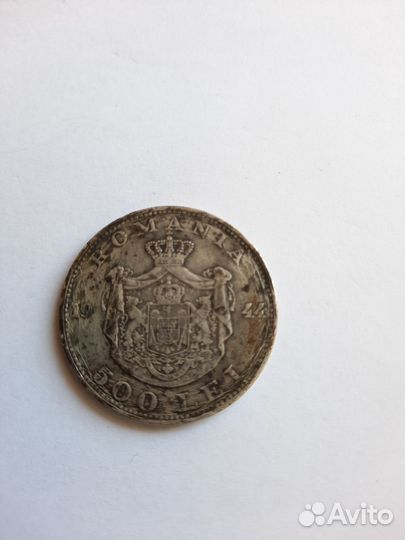 Монеты иностранных государств