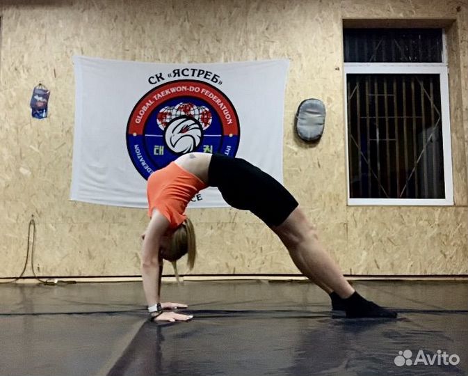 Тренер по офп