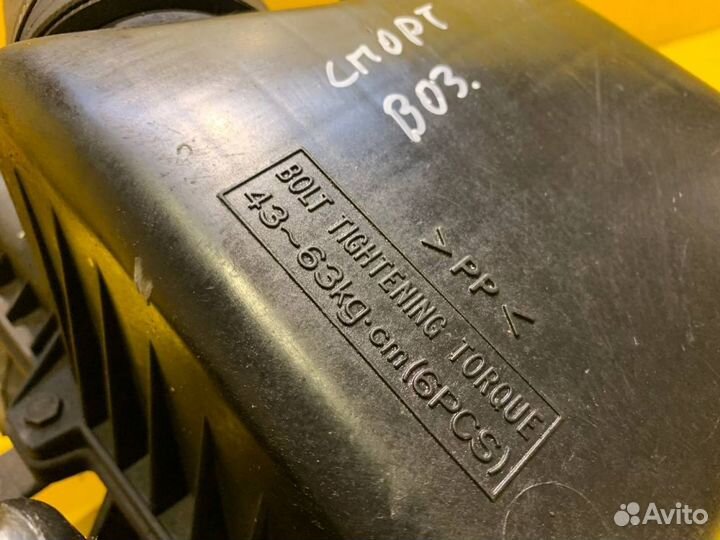 Корпус воздушного фильтра Kia Sportage 1993-2006