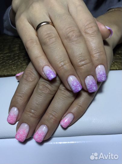 Маникюр педикюр в Боброво