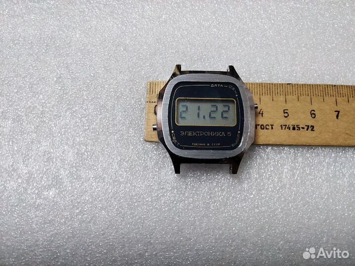 Часы Электроника 5 СССР Ретро