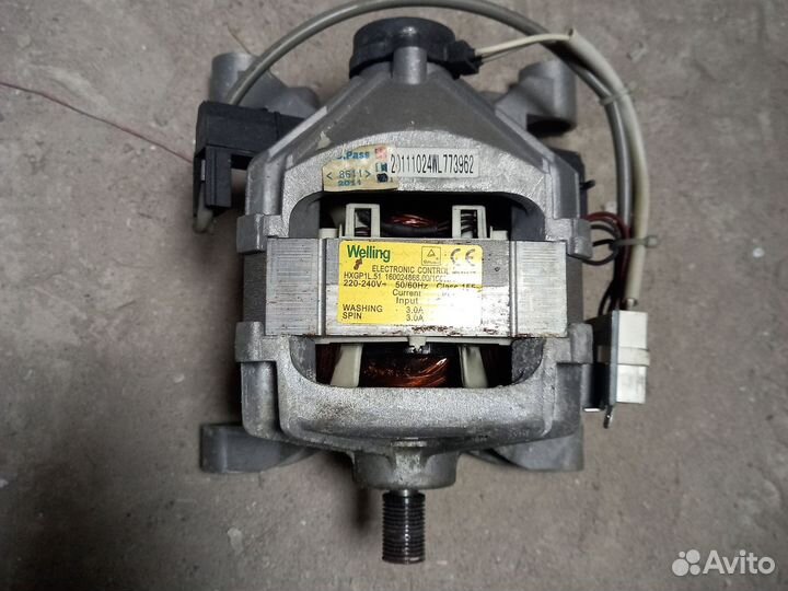 Мотор для стиральной машины