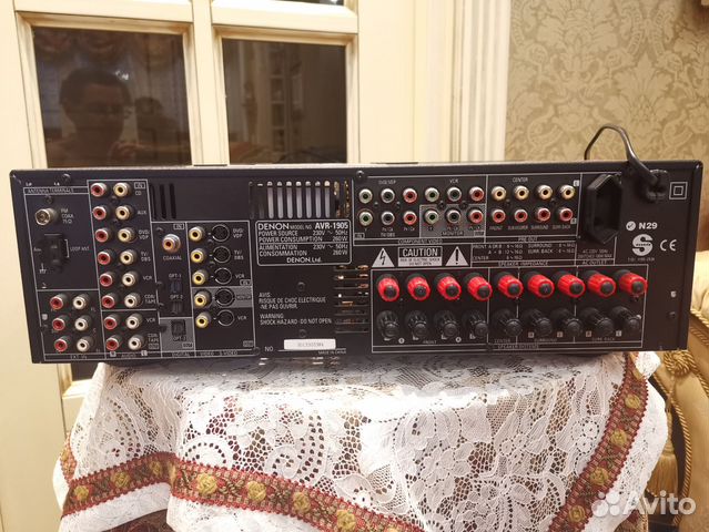 Ресивер Denon AVR-1905