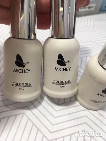 База и топ для ногтей