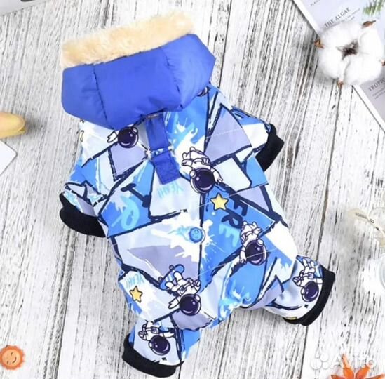 Комбинезон для собак