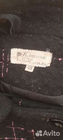 Пальто женское