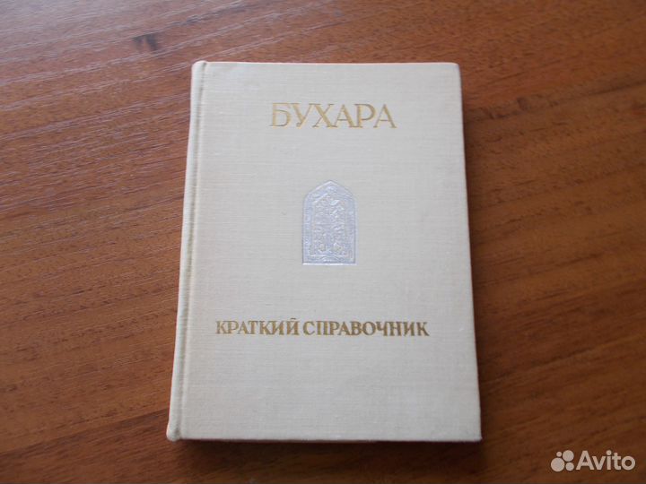 Книги раздела 