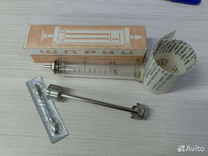 Шприц стеклянный СССР