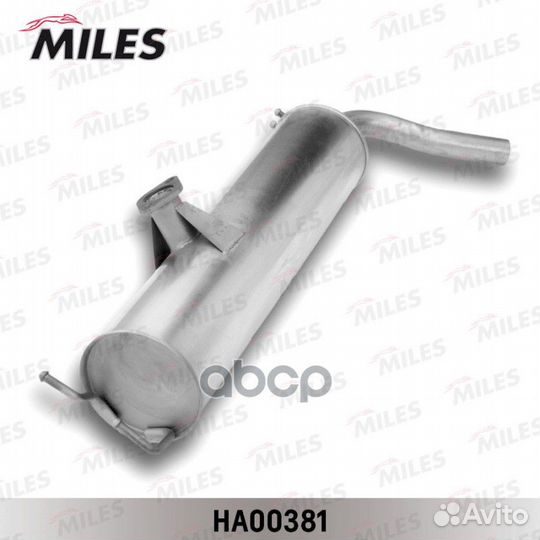 HA00381 miles Глушитель выхлопных газов задний