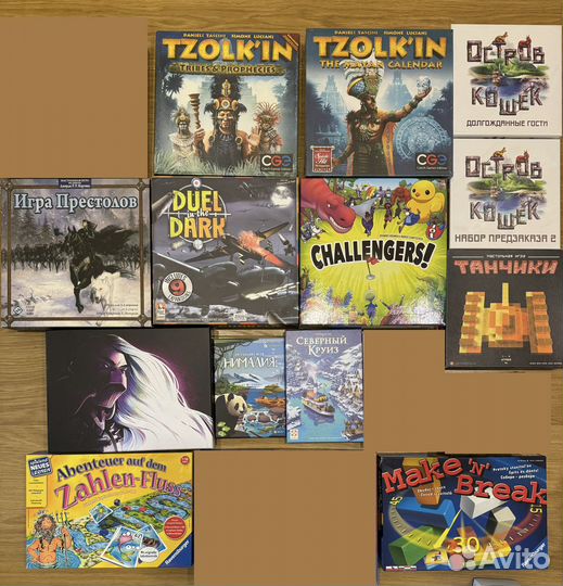 Настольные игры