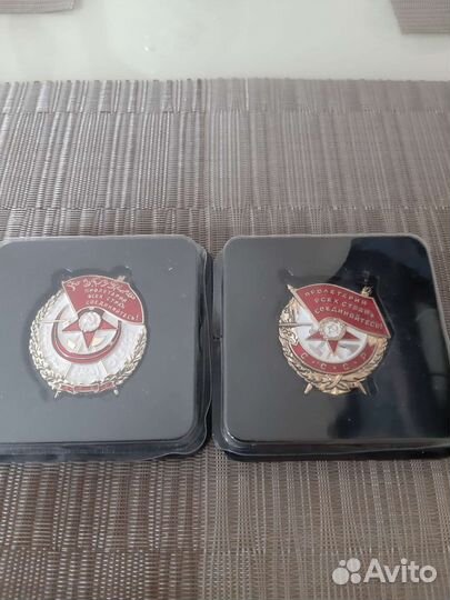 Ордена и медали ссср. Копии в коробках