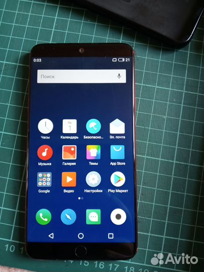 Meizu 15 Lite, 4/32 ГБ