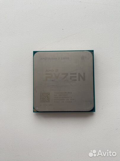 Процессор ryzen 3 2200g