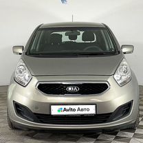 Kia Venga 1.6 AT, 2014, 96 991 км, с пробегом, цена 799 000 руб.