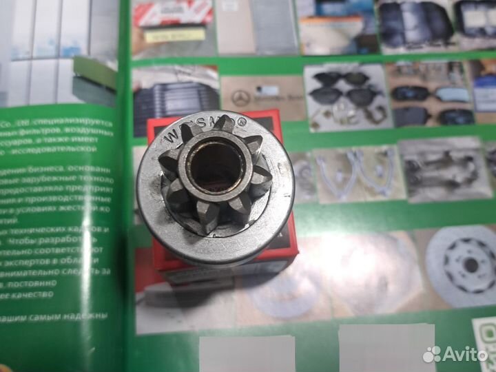 Daewoo matiz бендикс стартера