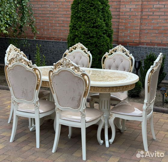 Стол Стулья