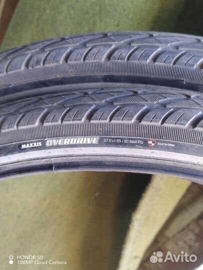 Покрышки на велосипед 27.5