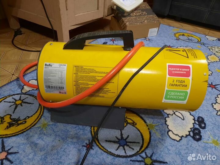 Газовый тепловентилятор