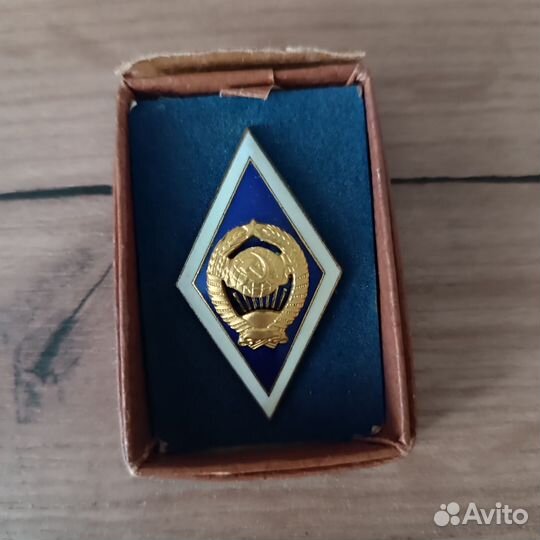 Значек Ленинградский