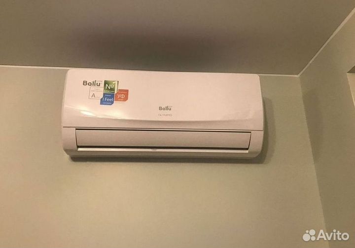 Кондиционер / большой выбор