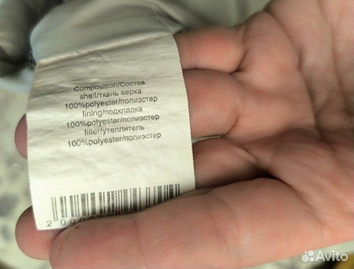 Демисезонное стёганое пальто размер 58