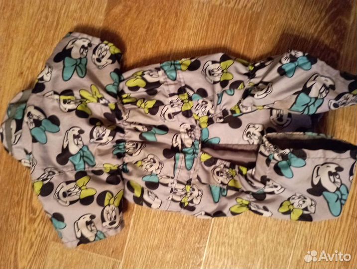 Дождевик для маленькой собаки