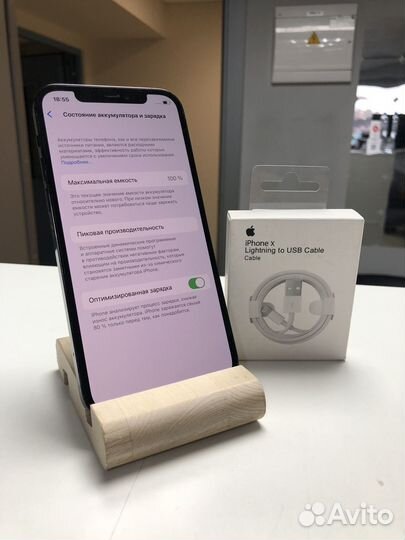 iPhone 12 Pro, 128 ГБ