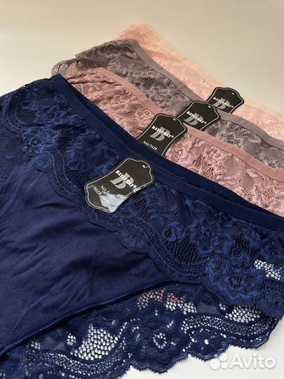 Комплект трусов женские 50-52