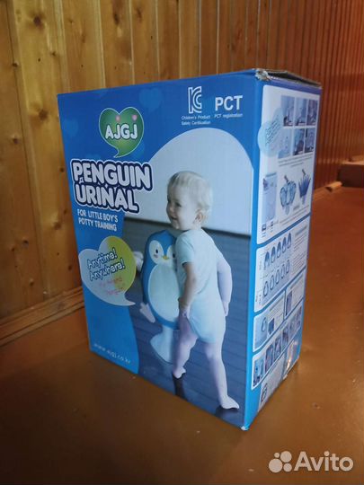 Горшок писуар пингвин