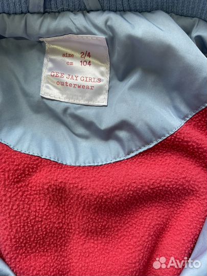 Куртка на флисе 98