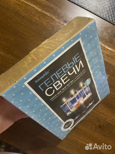 Набор для детей «Гелиевые свечи»