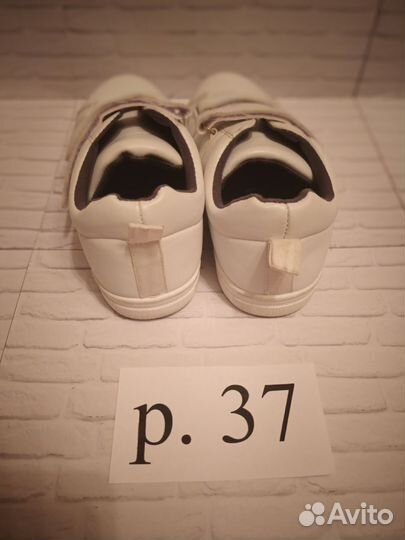 Кеды для мальчика р.37