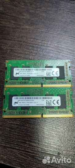 Оперативная память ddr2, ddr3, ddr4