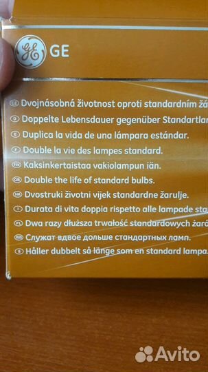 Лампы General Electric Extra Life H1 12v 55w