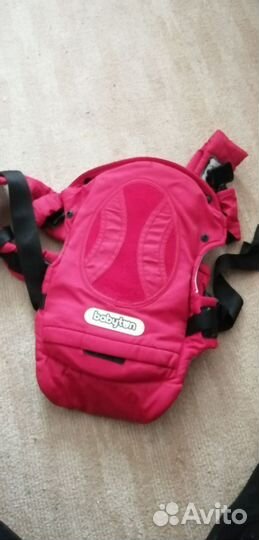 Рюкзак переноска кенгуру