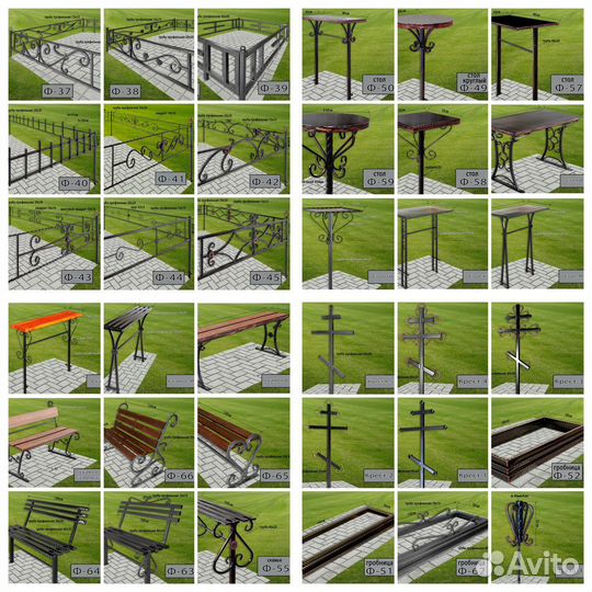 Изготовление ритуальных оград памятники