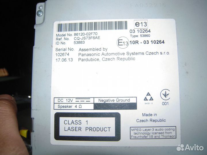 Магнитола Тойота Королла Е 180 2013 Toyota Corolla