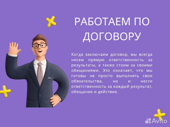 Дипломные работы, курсовые, отчеты, рефераты, вкр