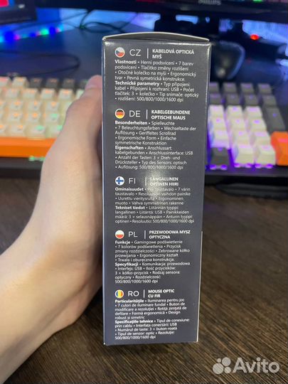 Игровая мышка с подсветкой