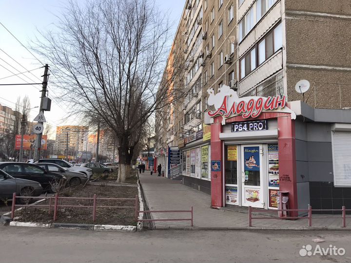 Pro Ps4/2 джоя/магазин Аладдин