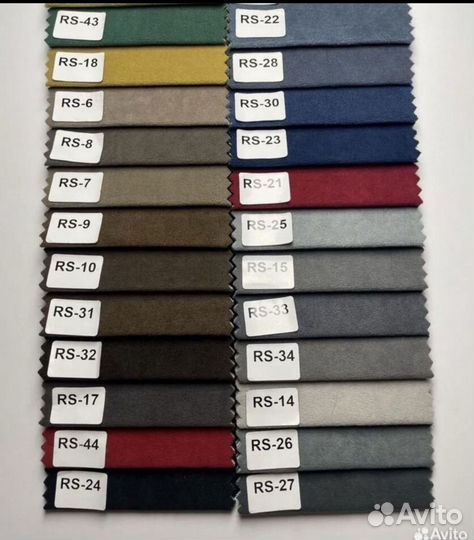 Диван Клик кляк 9273