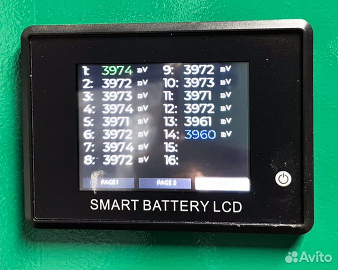 Накопитель электропитания для бизнеса 5кВт АВТОНОМ