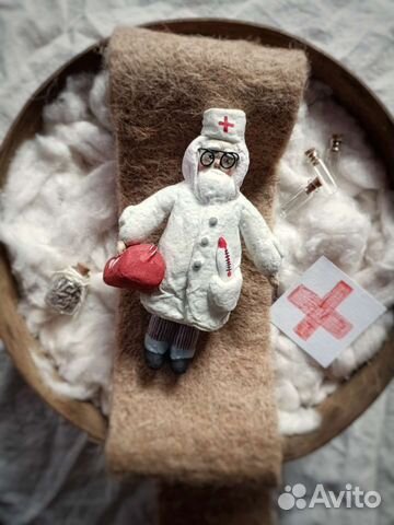 Ватные елочные игрушки, Айболит